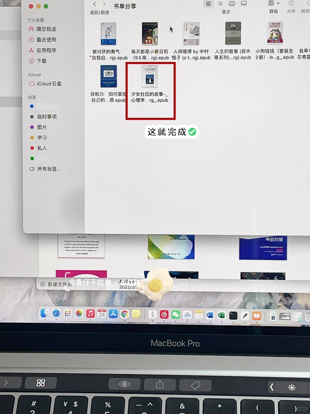 谁不知道这个🆓电子书转换网站我都会伤心❗️