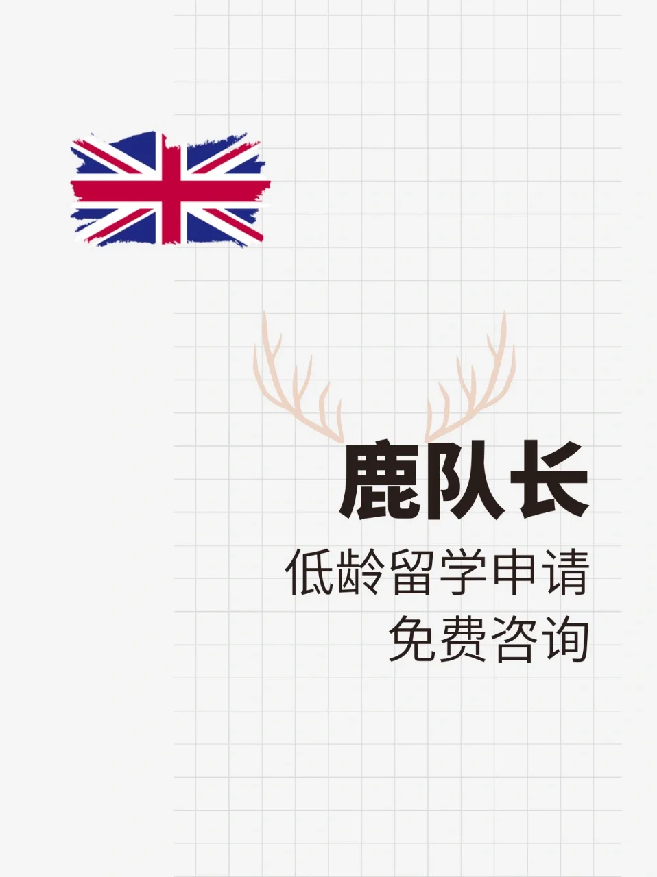 收藏！9本GCSE考试局都在推荐的名著！