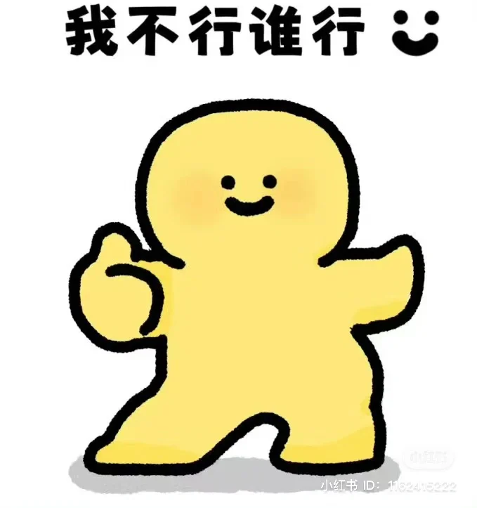 美女姐姐们谁有小狗钱钱的电子书资源吗