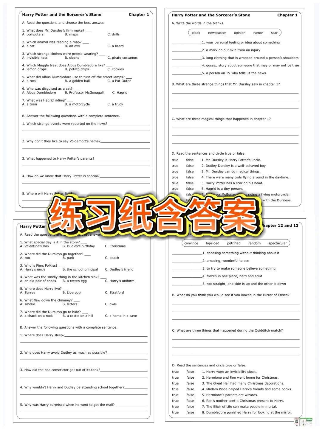 羡慕现在的小朋友，可以在魔法世界里学英语