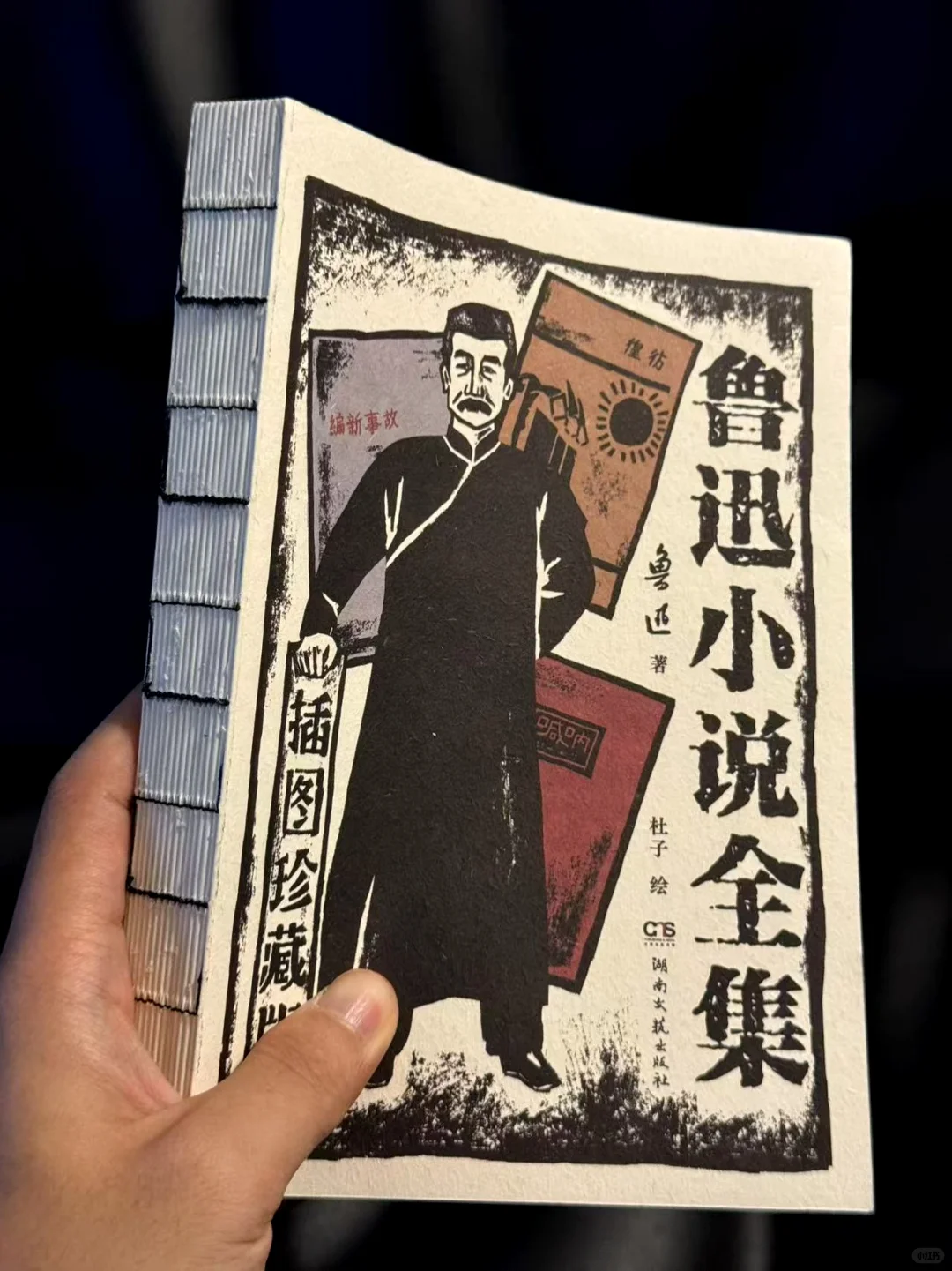 19.9系列又添新成员！这本书值得反复观看