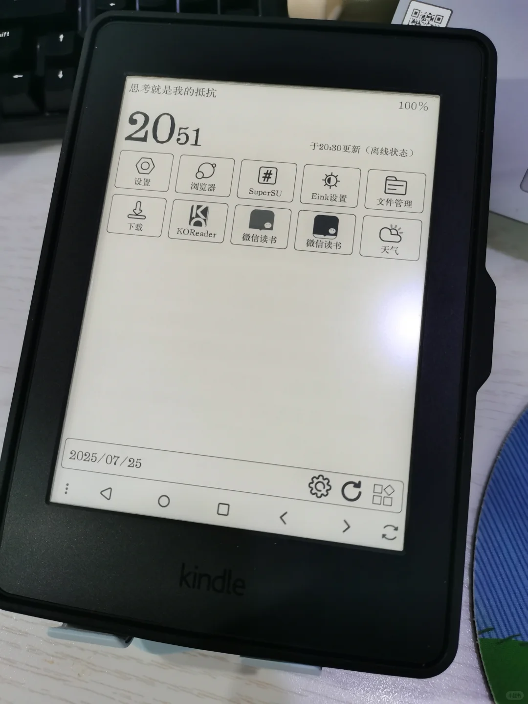 Kindle刷机大成功📖