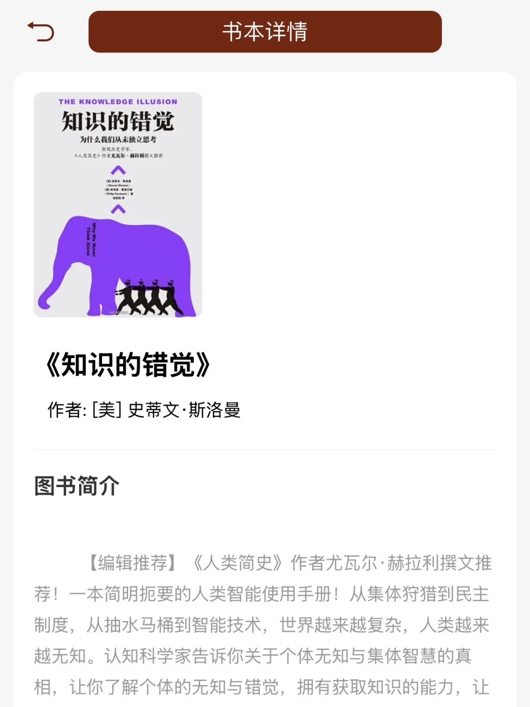 这10本书，越早读越好（2.0版
