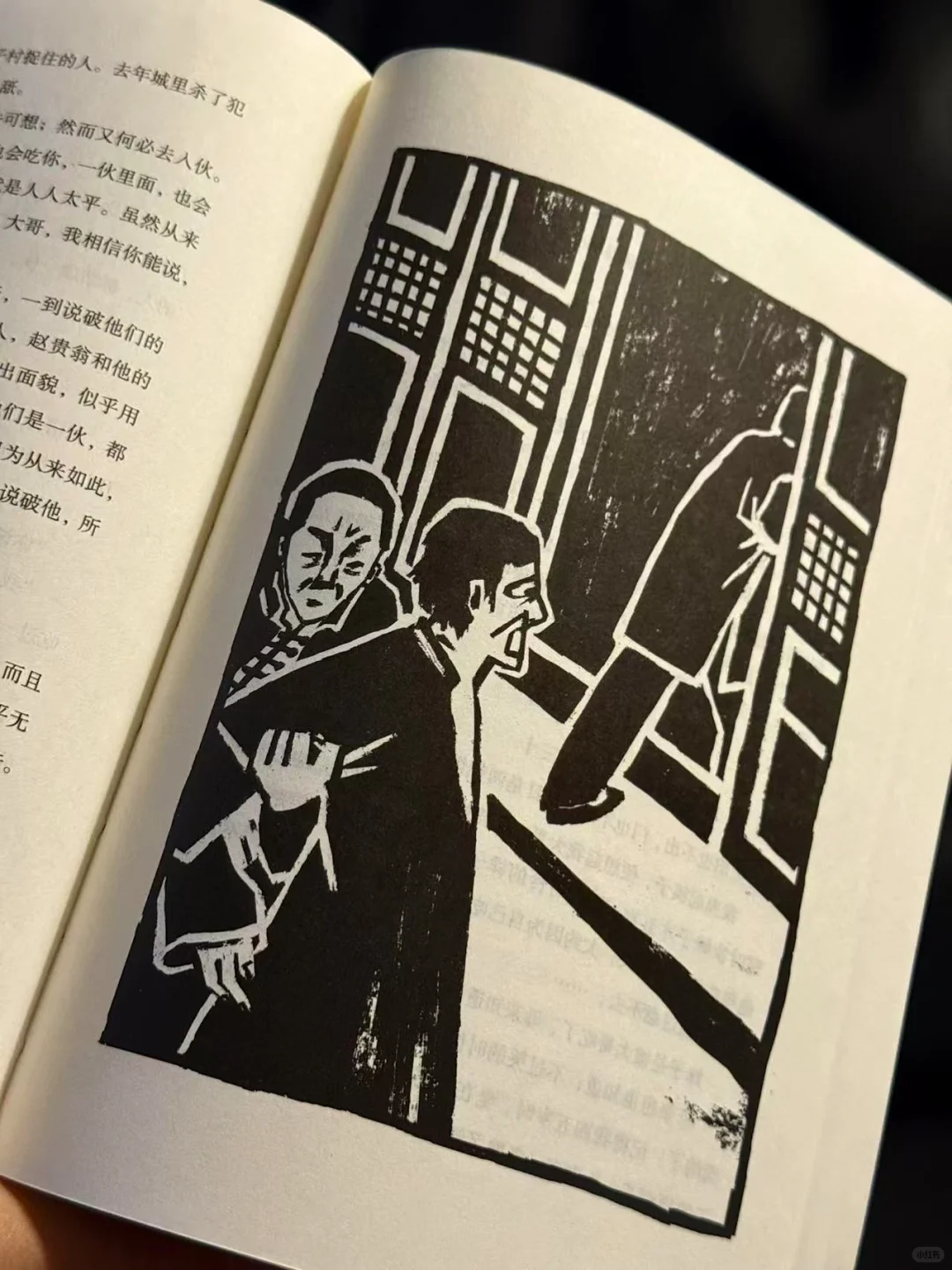 19.9系列又添新成员！这本书值得反复观看