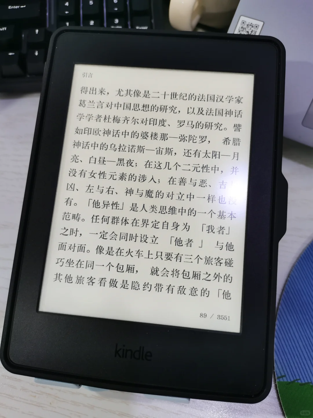 Kindle刷机大成功📖