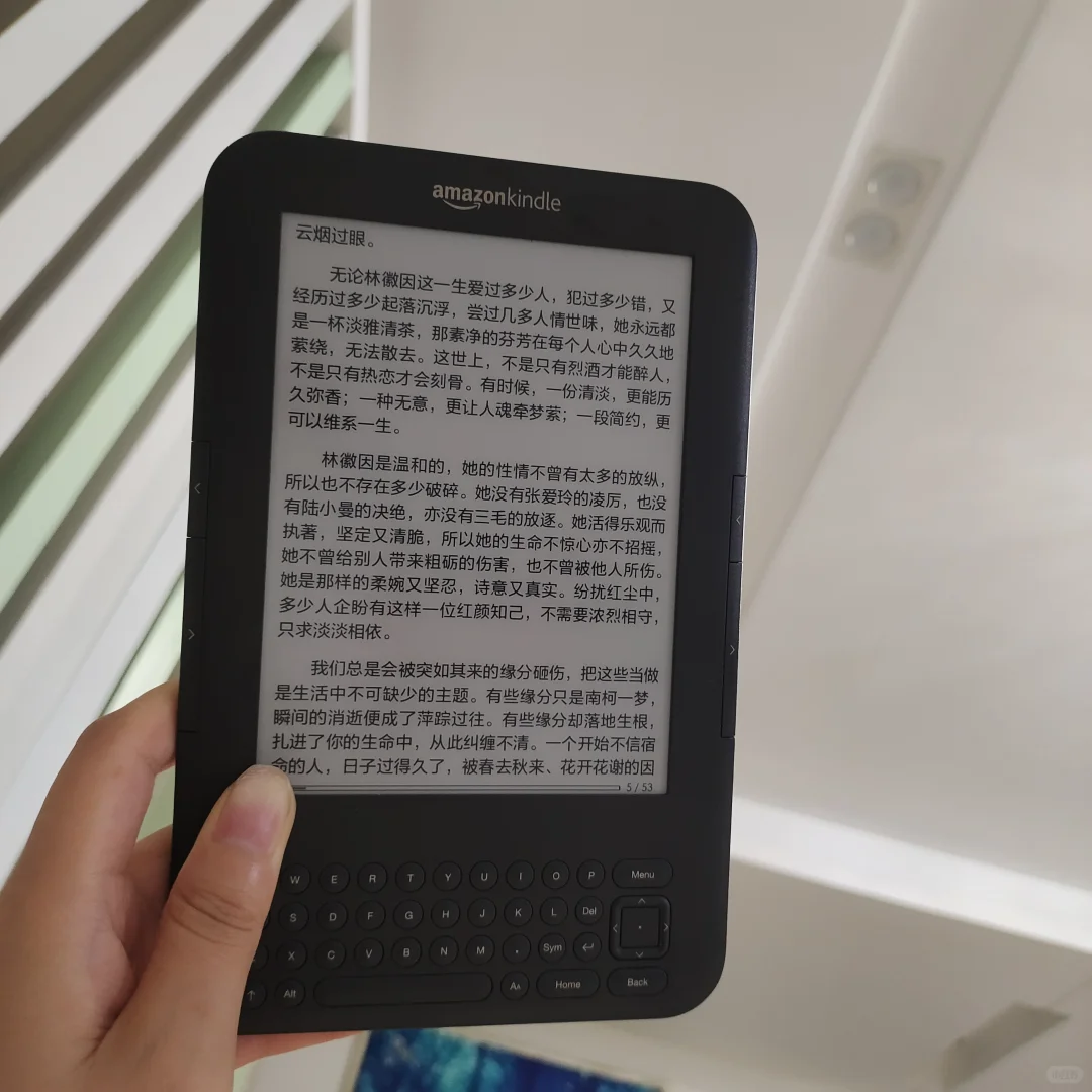 记录下我的第一个电子书