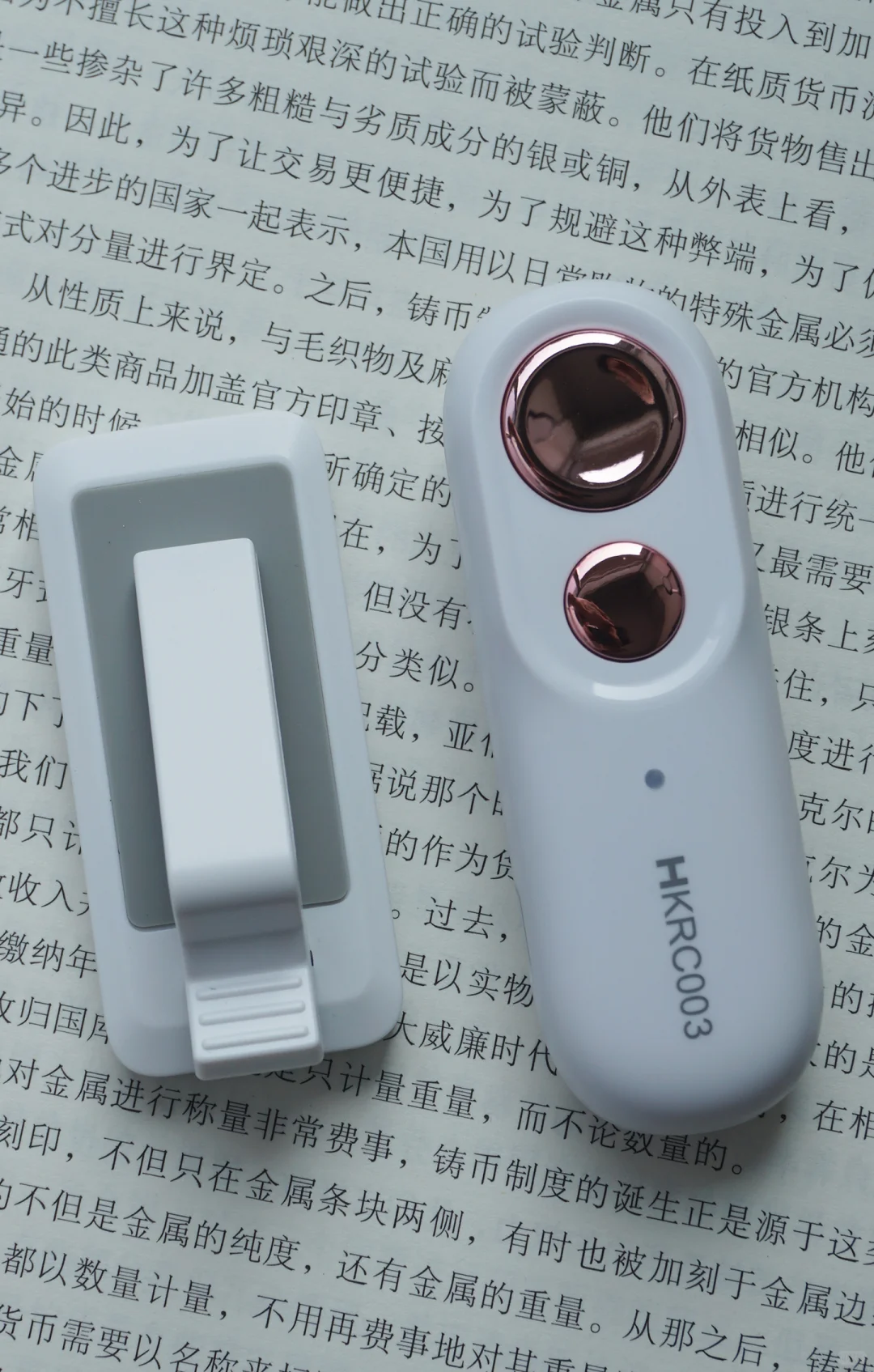Kindle翻页器全系颜色实拍