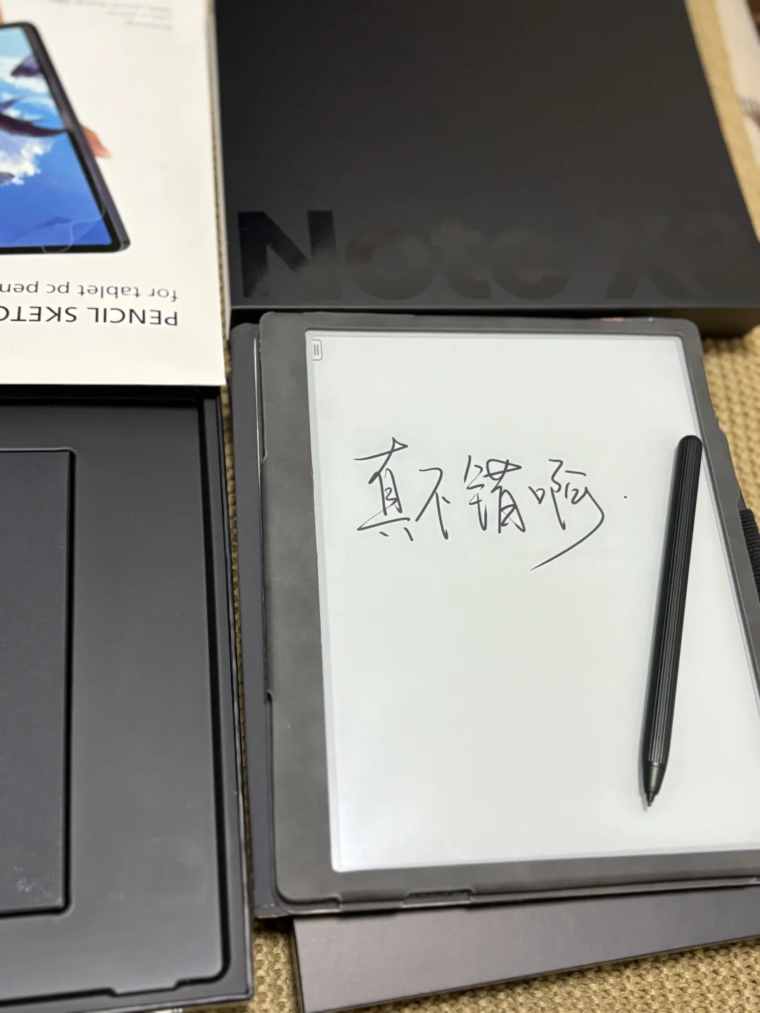 墨水屏毕业了🎓