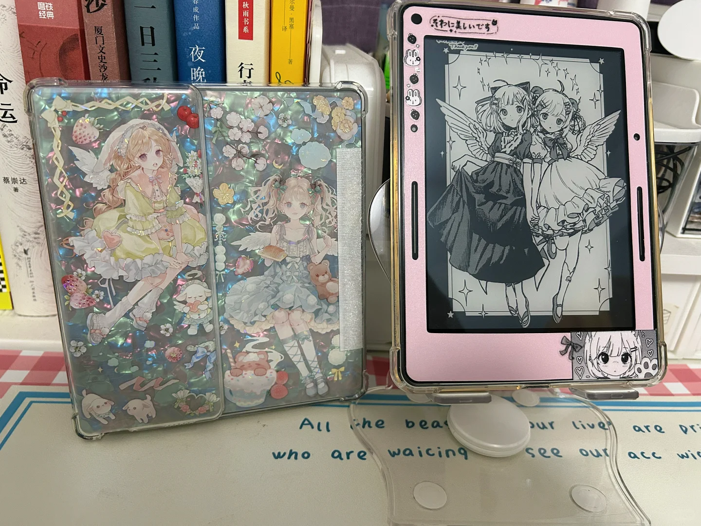 可爱的读书日常🥰