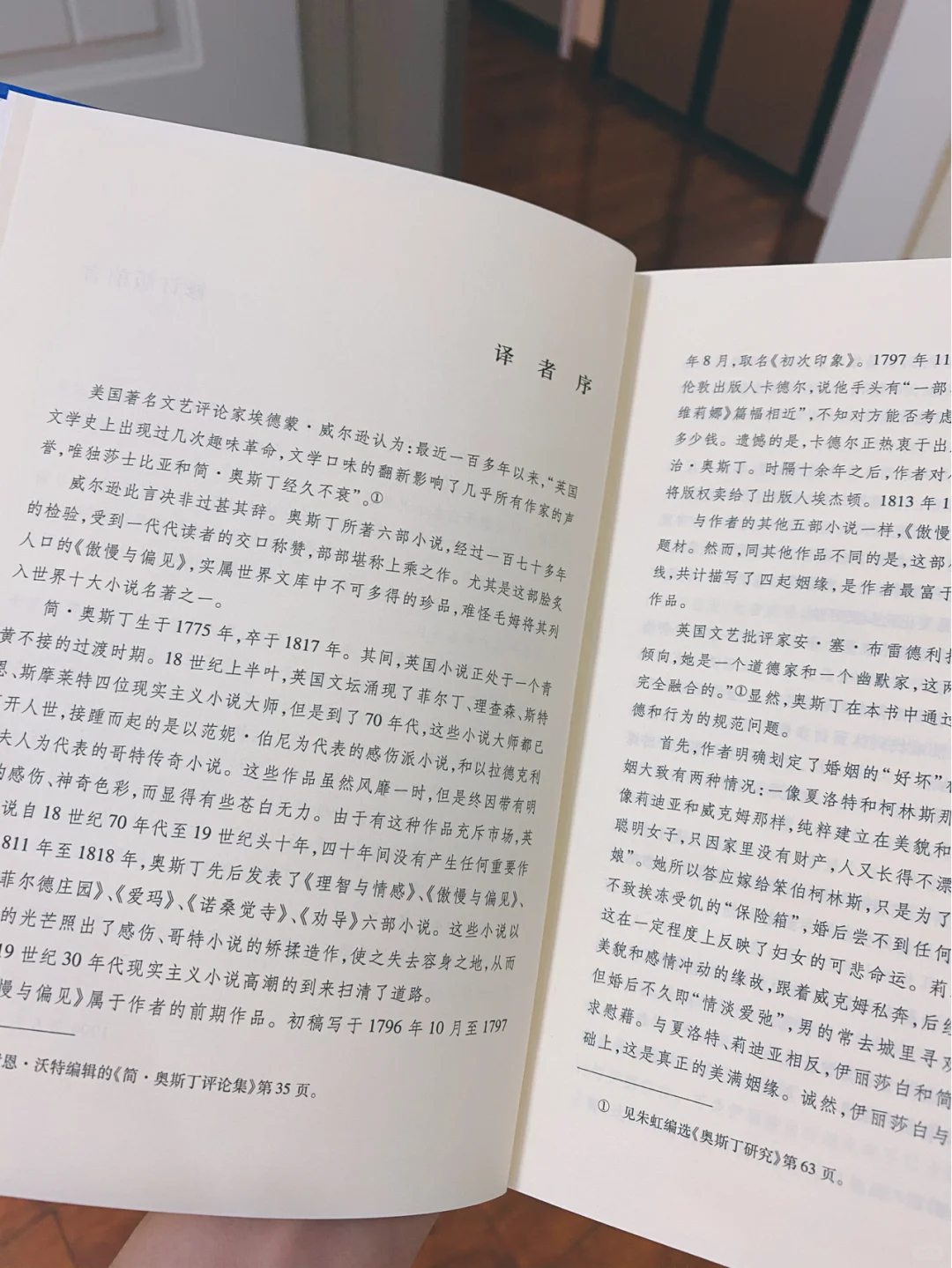 📖书单｜🏆一生必读世界经典文学名著TOP10⭐️