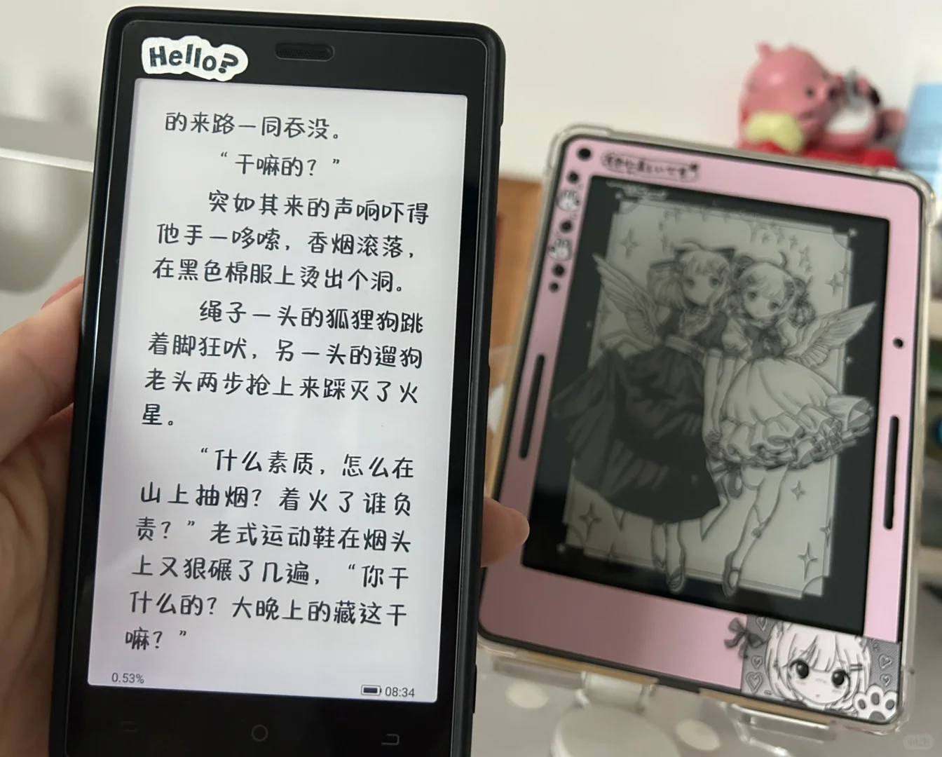 可爱的读书日常🥰