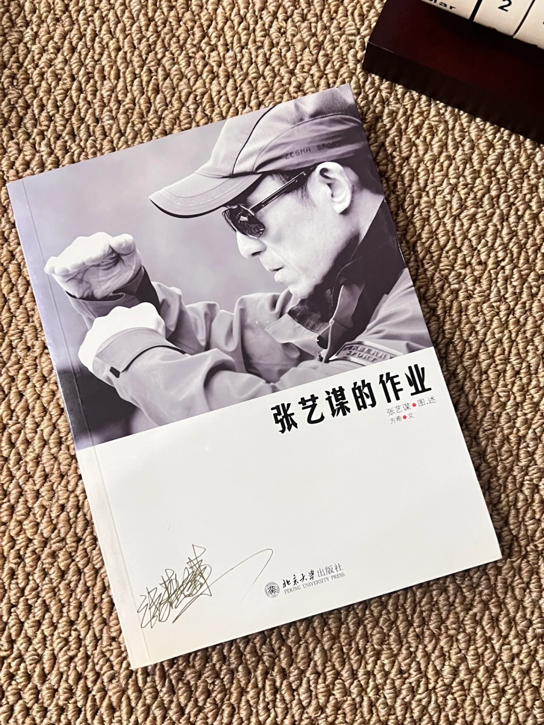 通勤书单｜碎片时间读的那些书