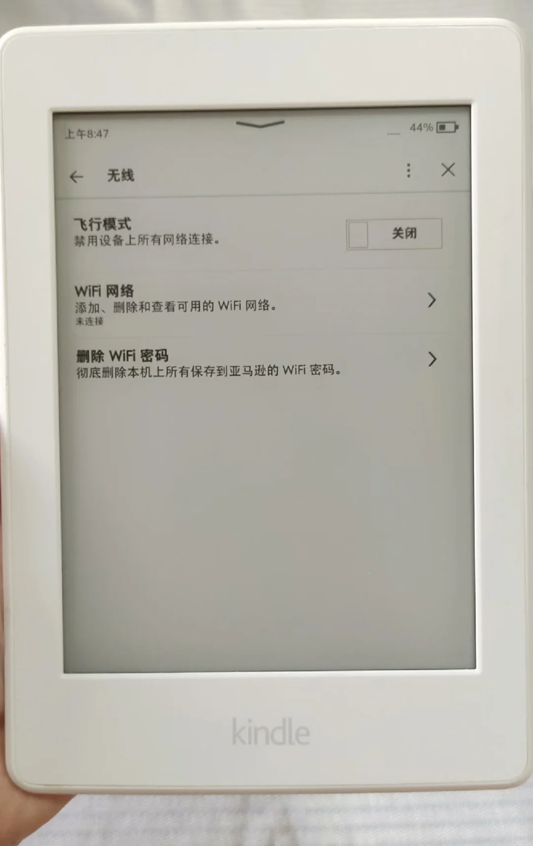 【出】 白色 kindle kpw3 32G