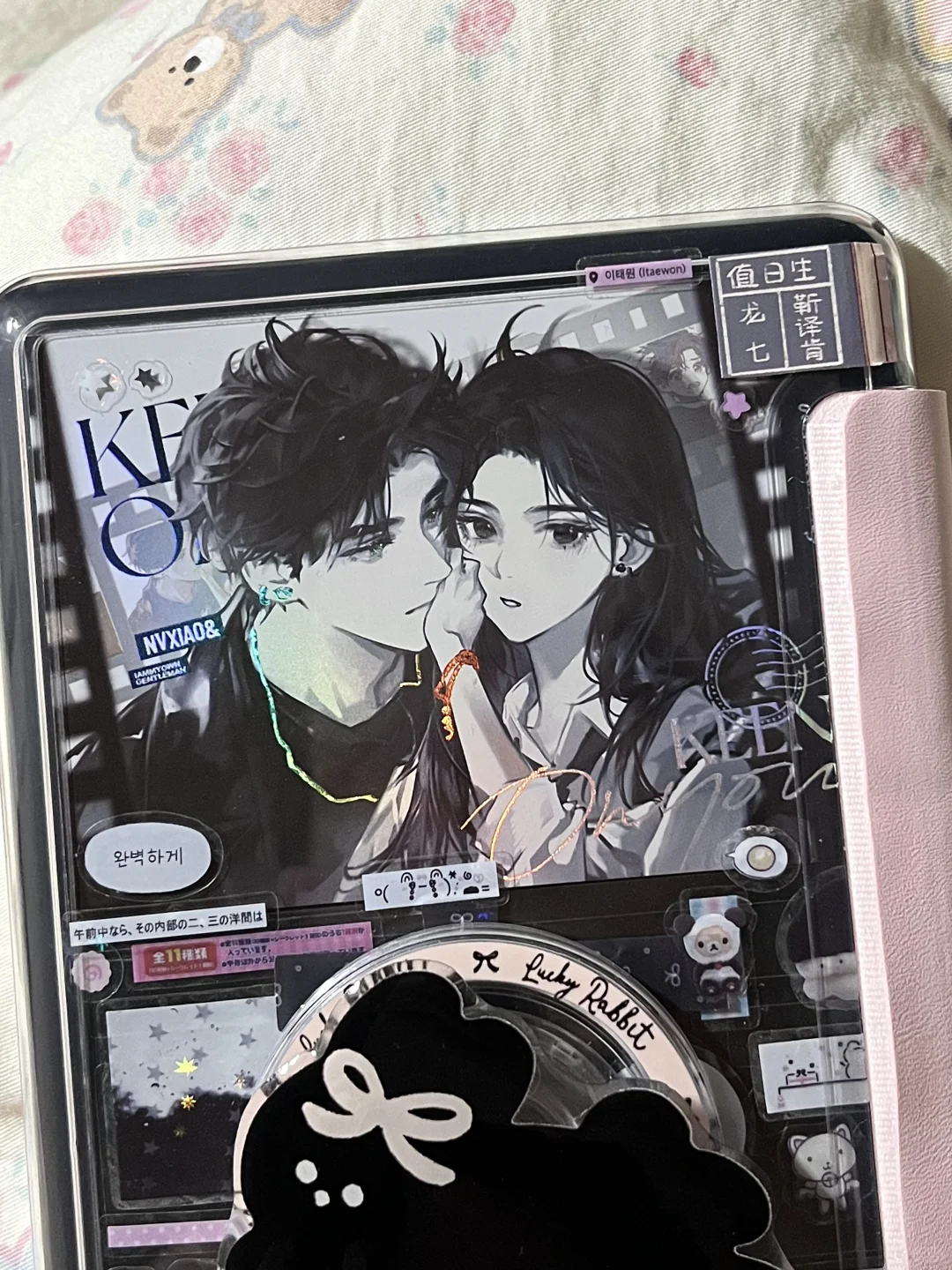 Kindle女校痛壳