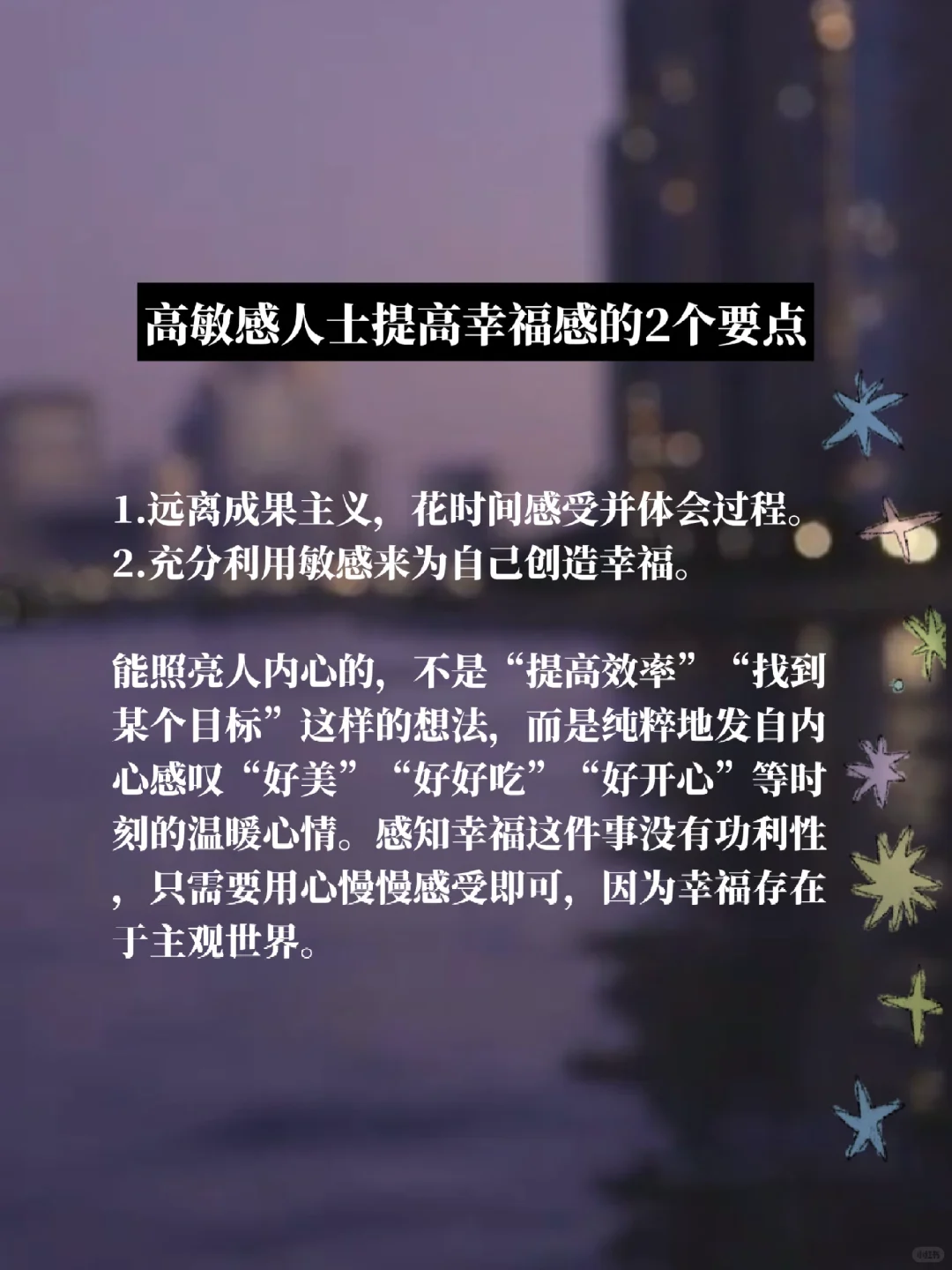 通勤书单（微信读书版）🚌
