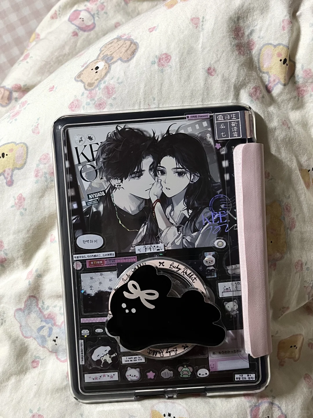 Kindle女校痛壳