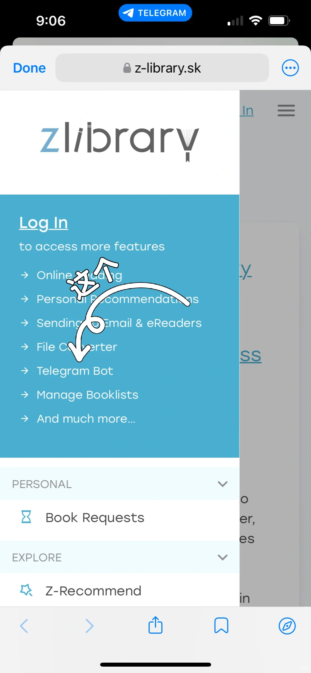 zlibrary的使用小tip