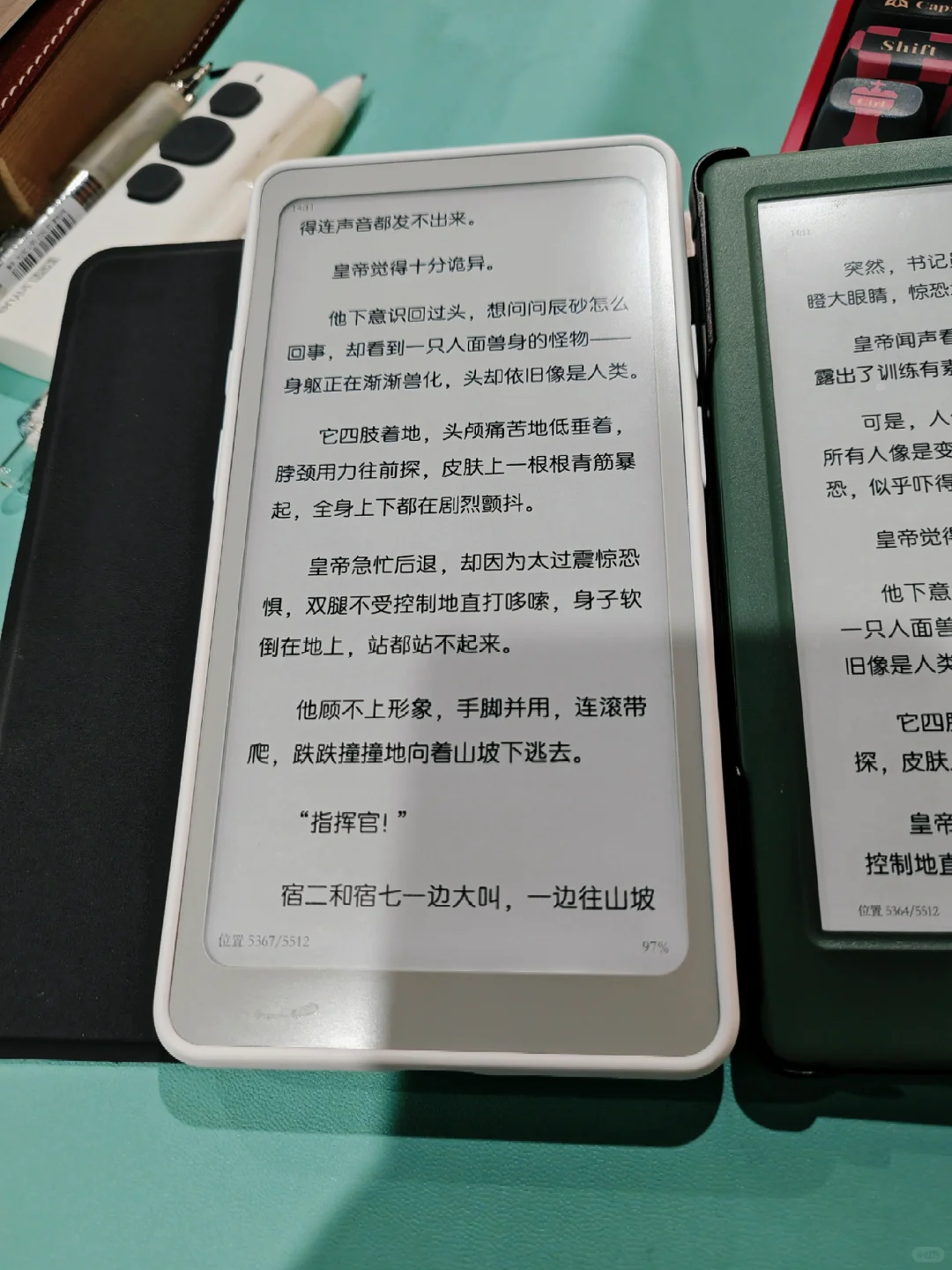 掌阅二美，搞定了kindle字体
