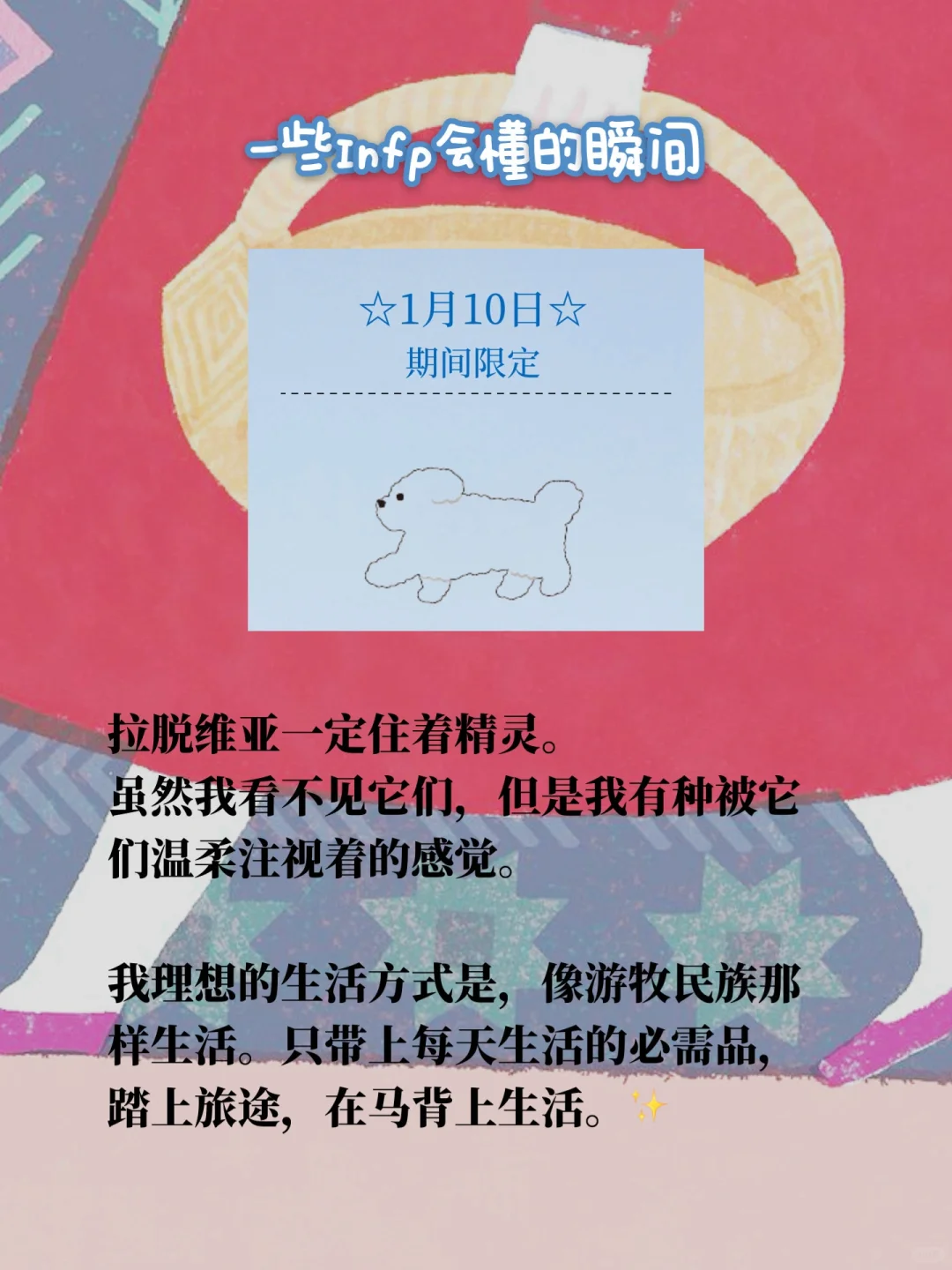 通勤书单（微信读书版）🚌