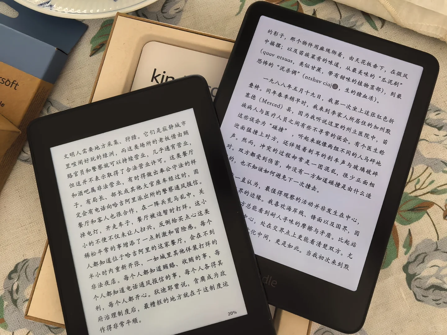 海淘Kindle colorsoft套装记录（已签收）