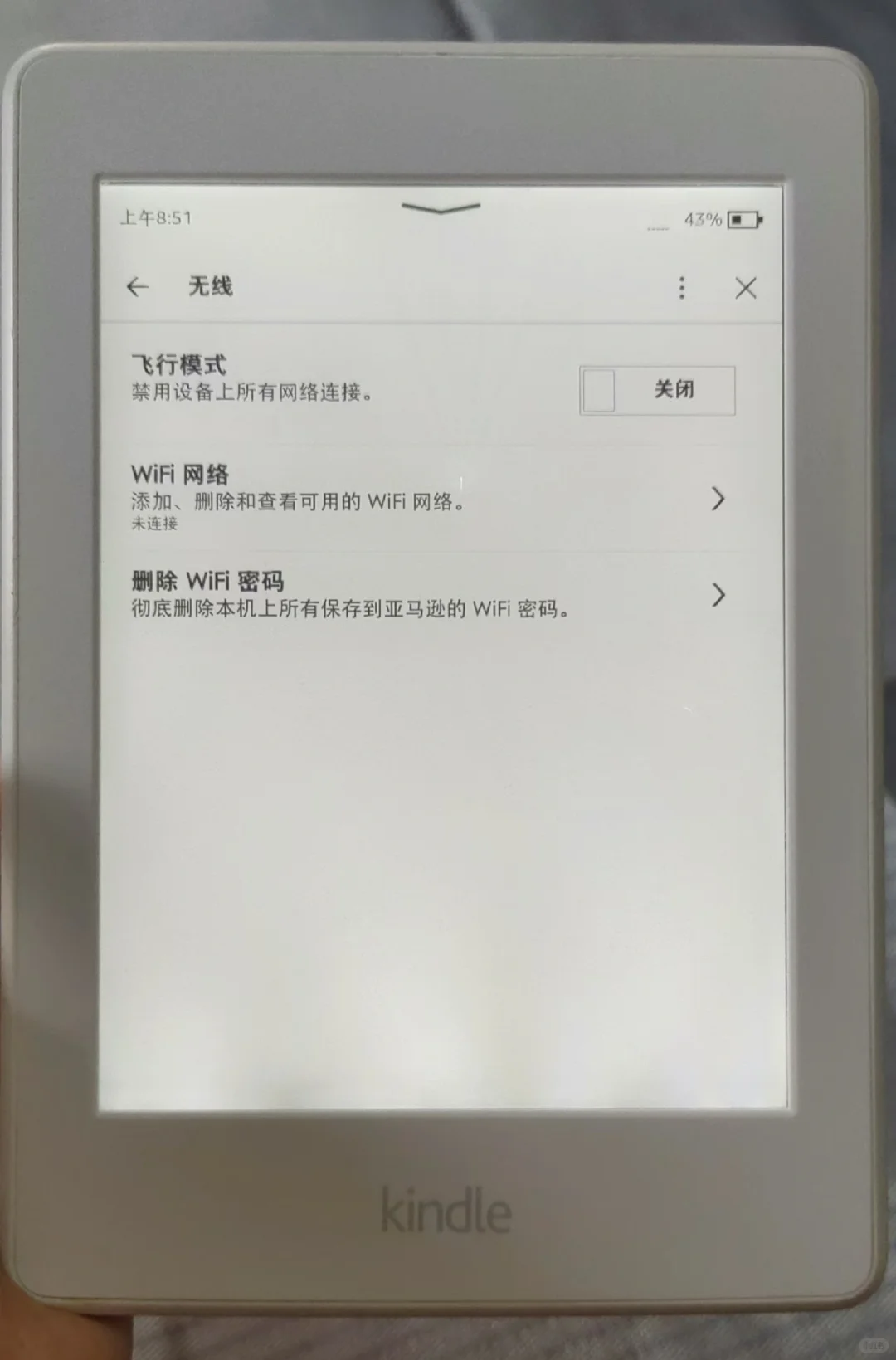 【出】 白色 kindle kpw3 32G