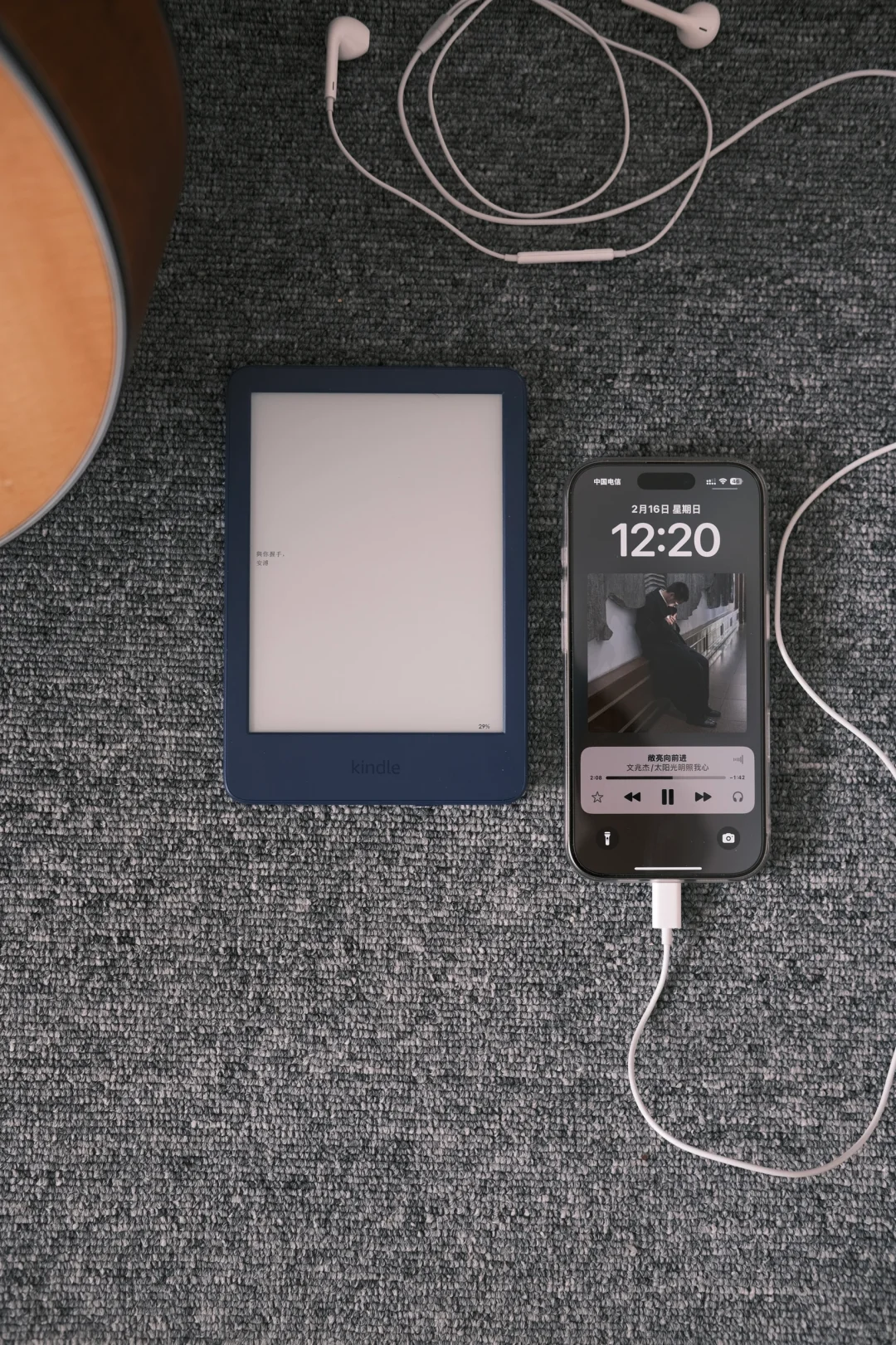 kindle2022小蓝 很是貌美