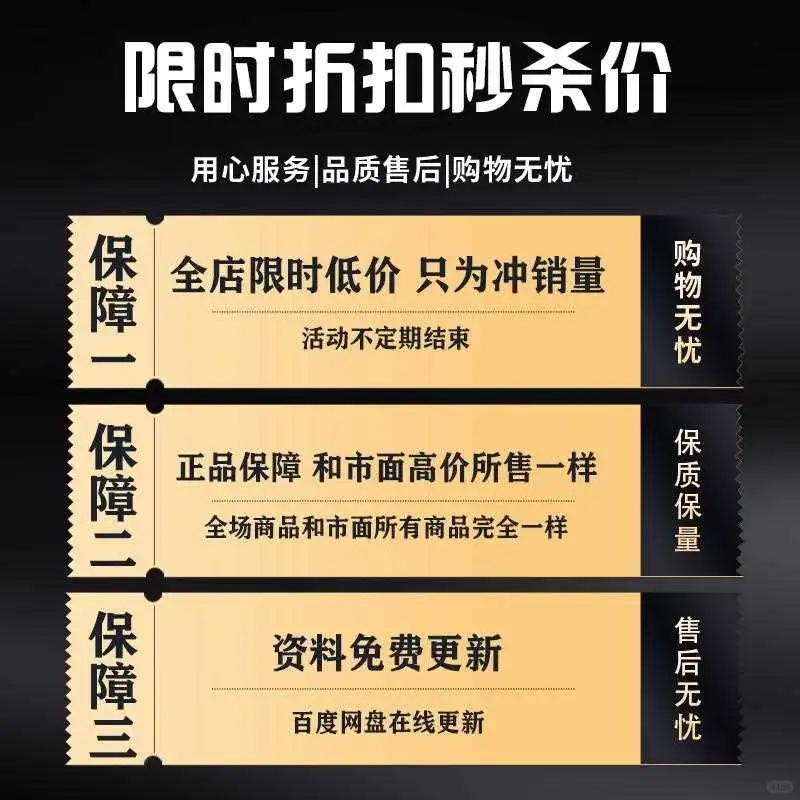 文案灵感宝藏库✨抖音书单号创业秘籍