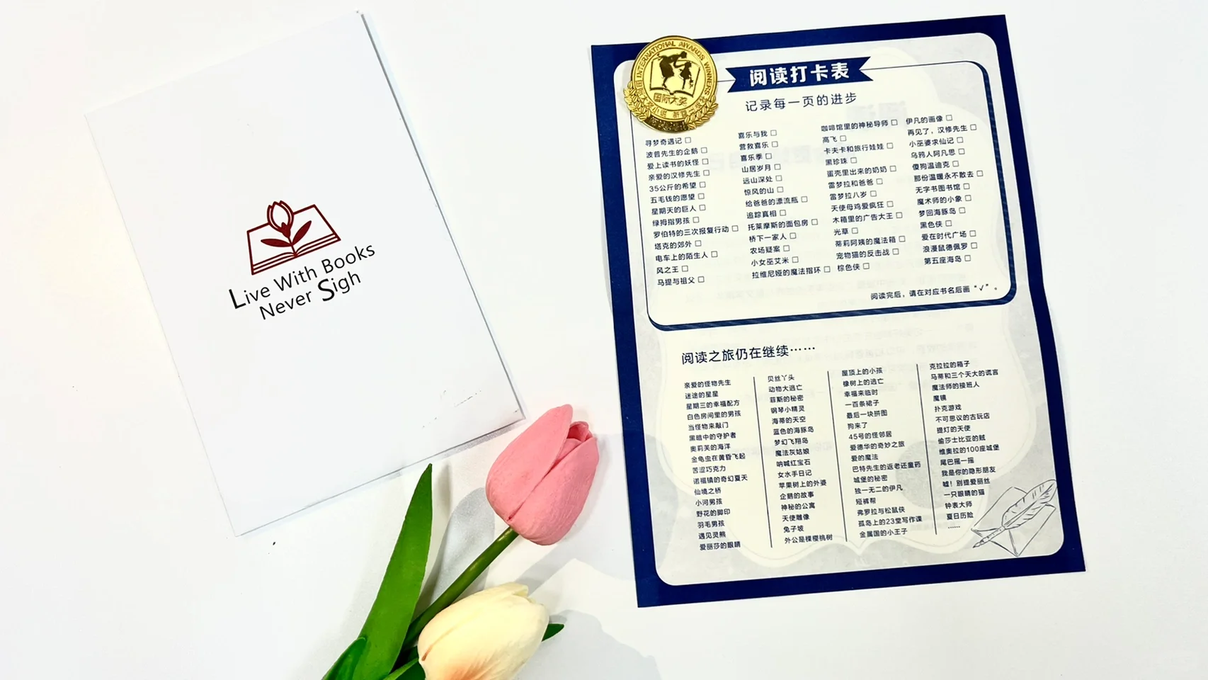一套儿童文学宝藏图书，值得孩子们反复阅读！