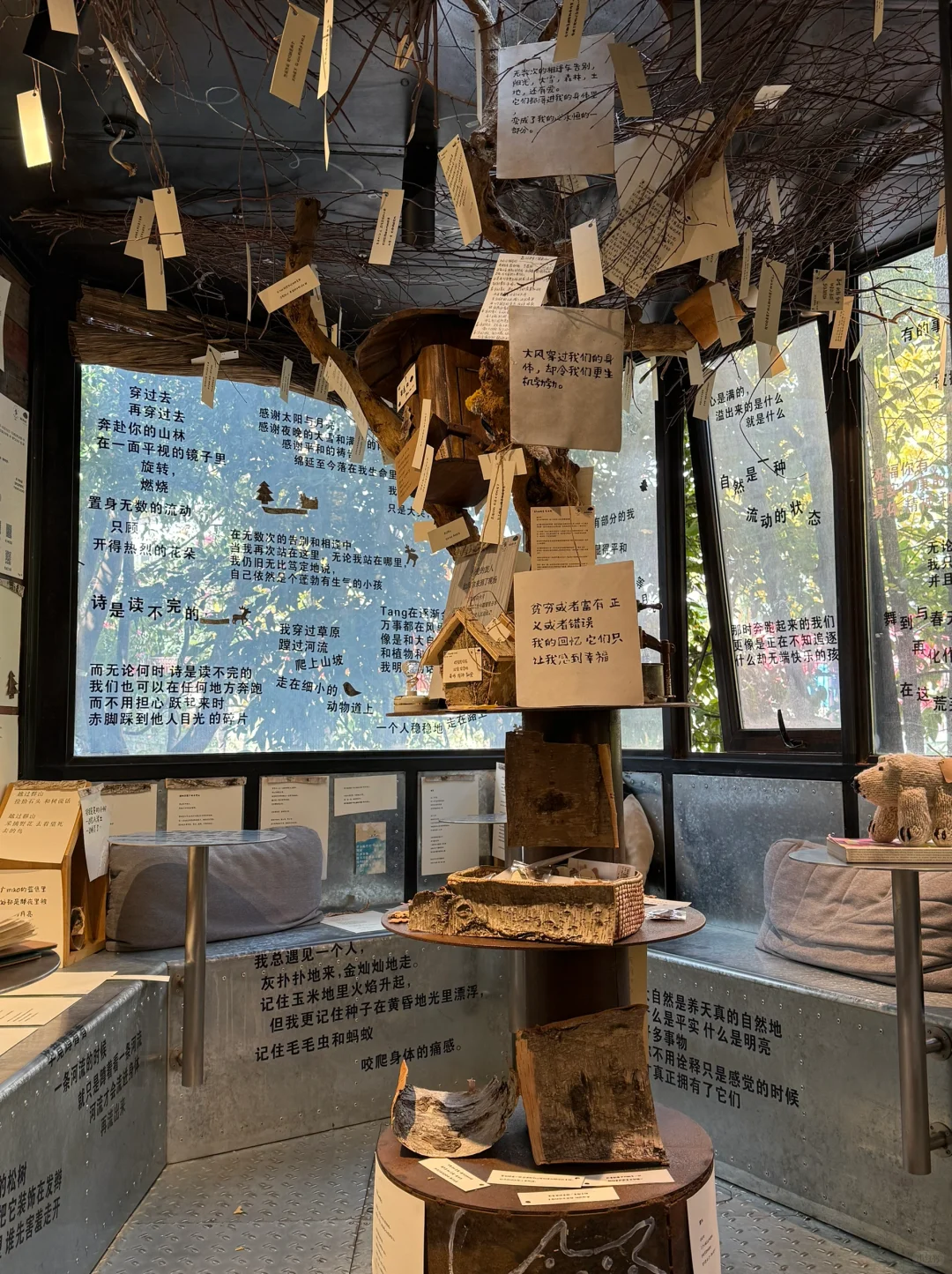 邯郸 ⭐假如你拥有一家书店，它会是什么样子