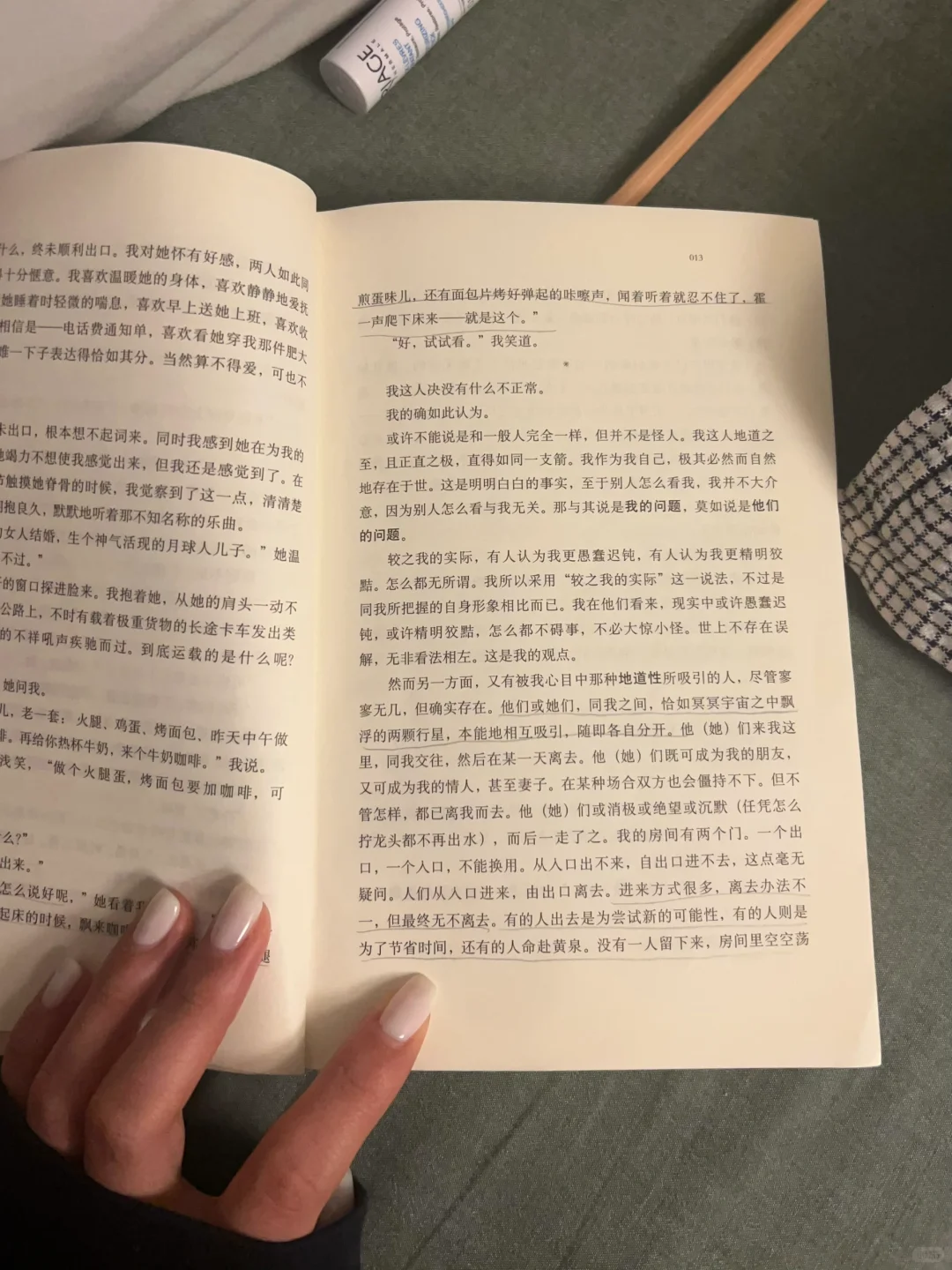 我靠怎么写出来的…