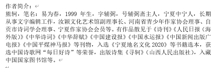 小白请进！从优秀奖到一等奖，你需要这样
