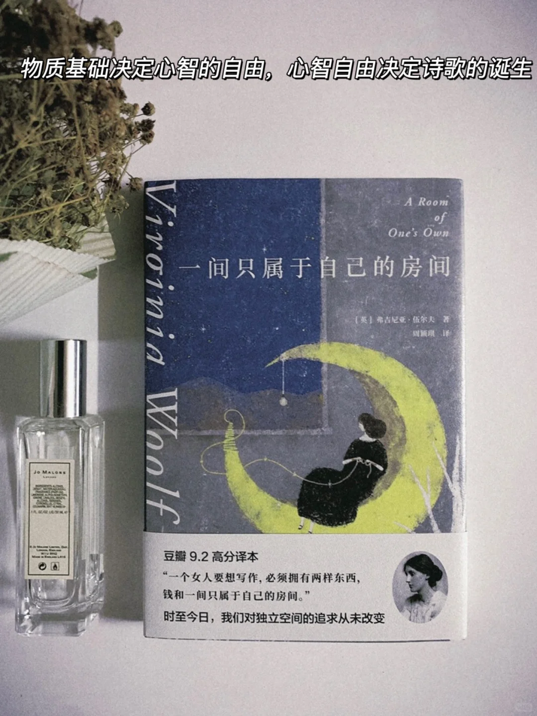 2022年度文学经典书单TOP10！经典永不过时！