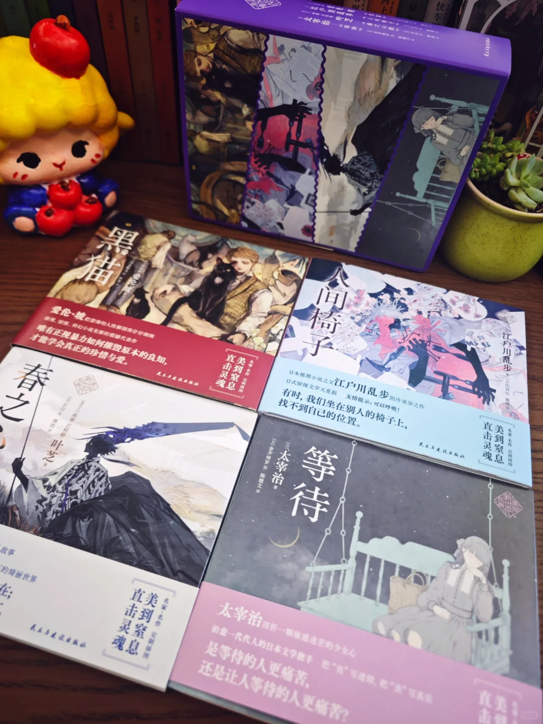 当经典文学与视觉盛宴碰撞，真的美到尖叫～