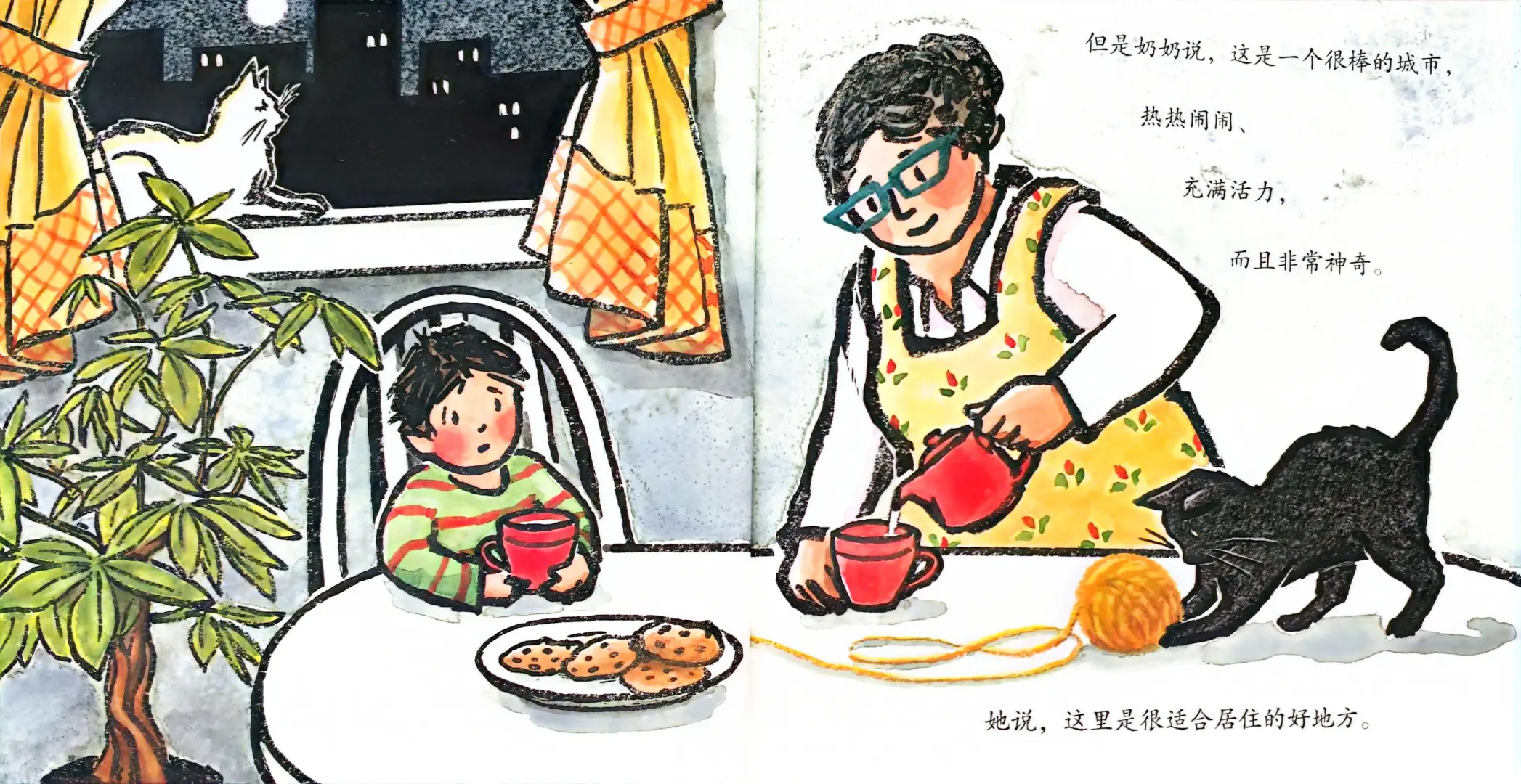 那些获奖绘本啊《奶奶的红披风》远离喧嚣