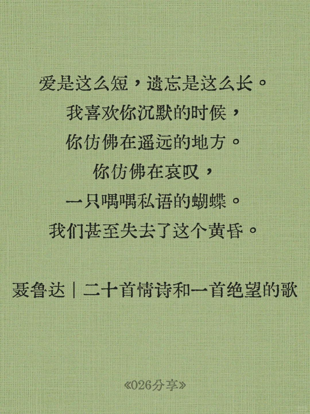 📒那些穷极一生也写不出的顶级文笔