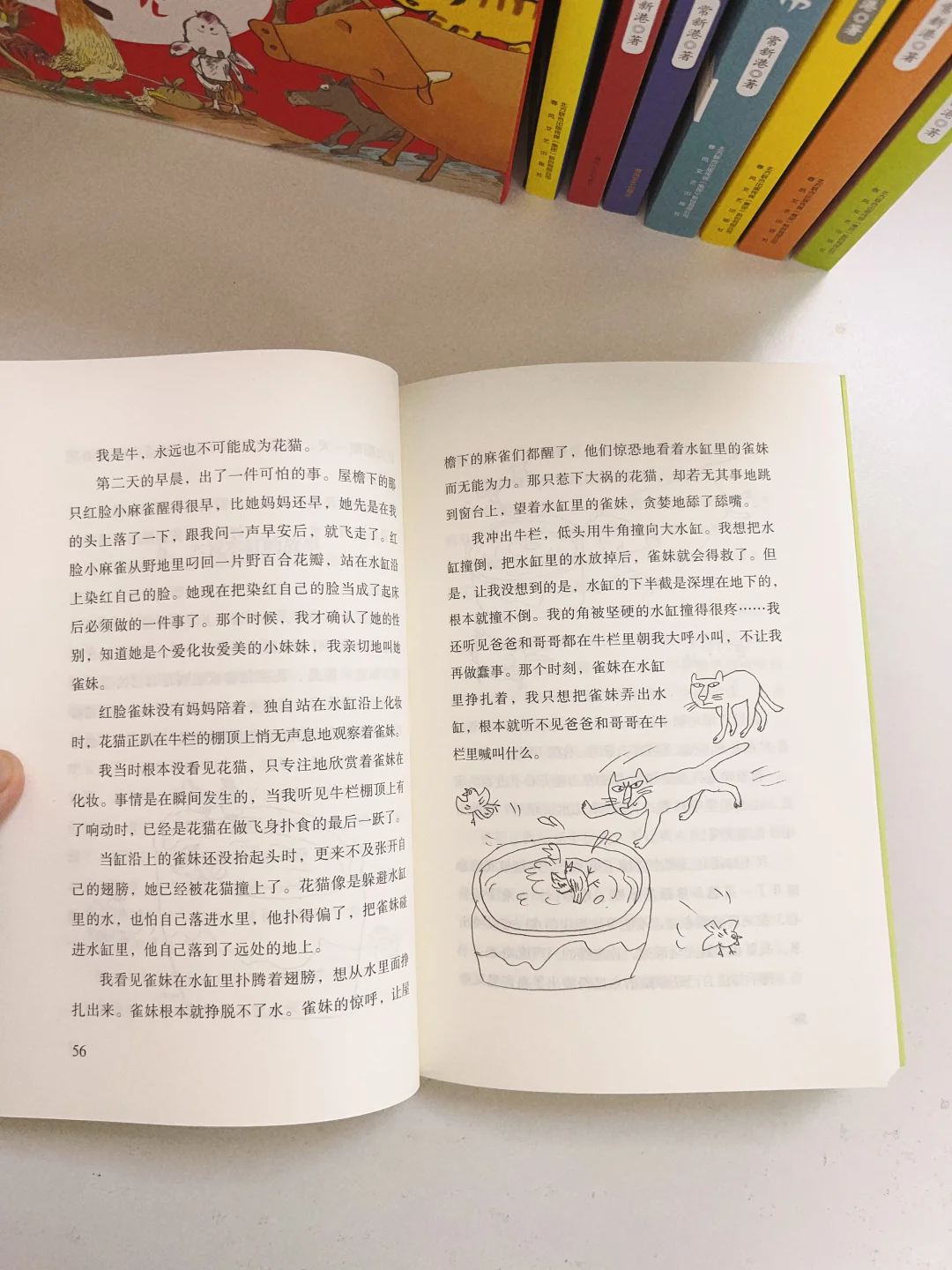 六一儿童节礼物！清华附小等名校书单必有它