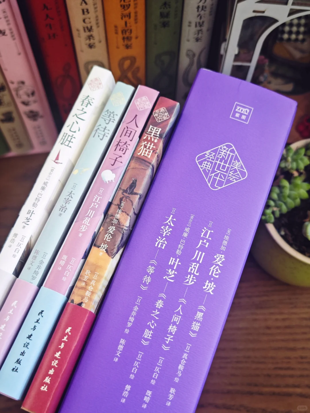 当经典文学与视觉盛宴碰撞，真的美到尖叫～