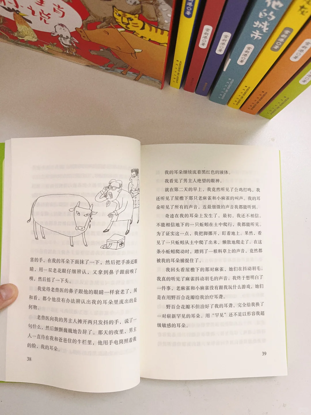 六一儿童节礼物！清华附小等名校书单必有它