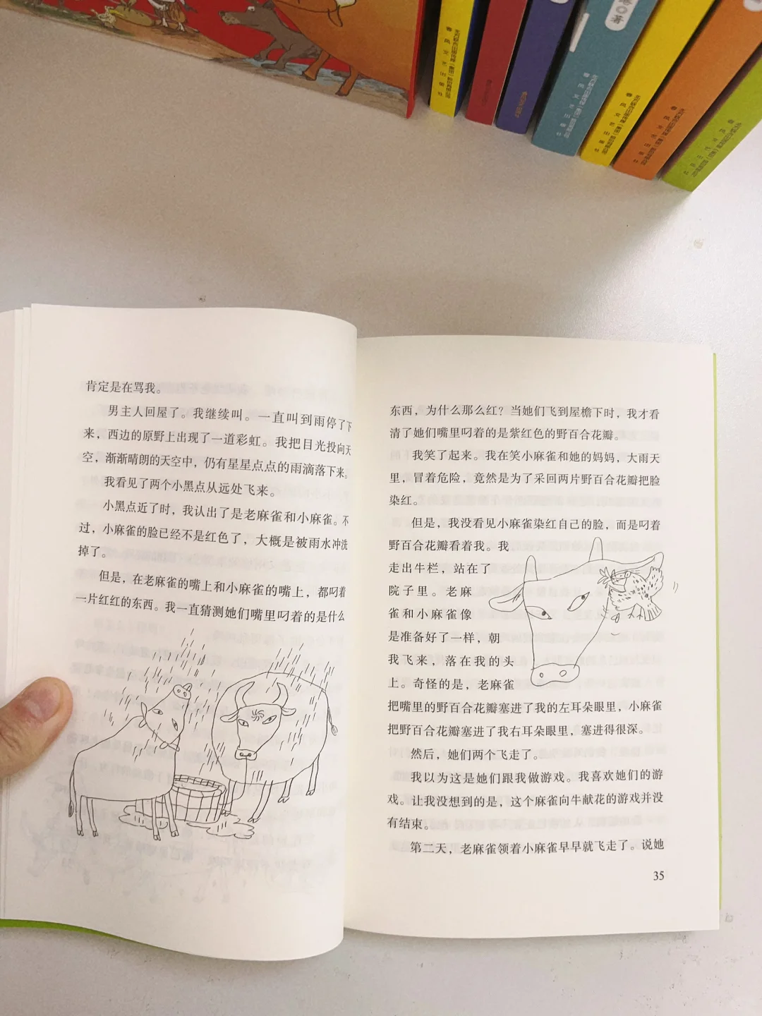 六一儿童节礼物！清华附小等名校书单必有它