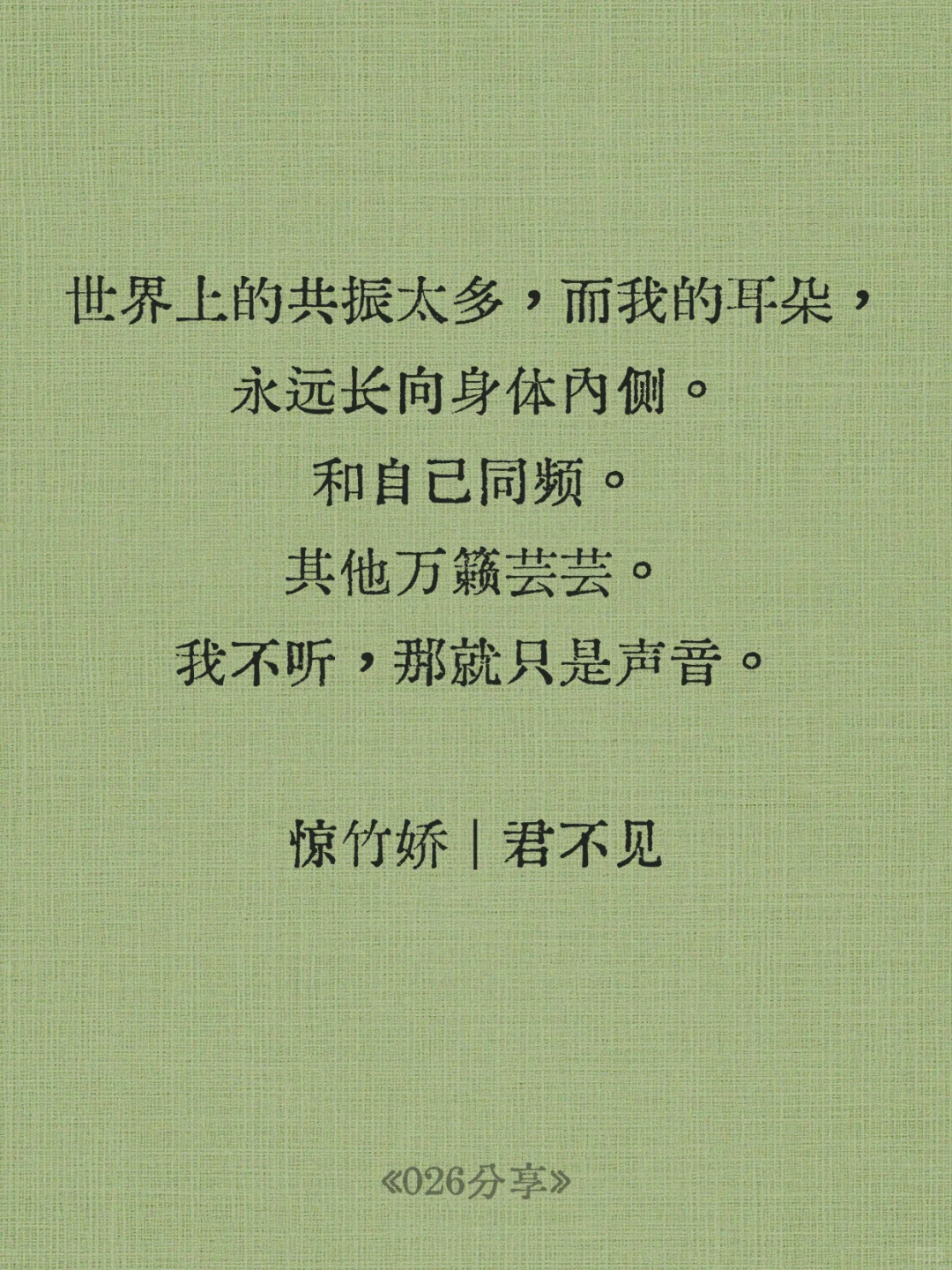 📒那些穷极一生也写不出的顶级文笔