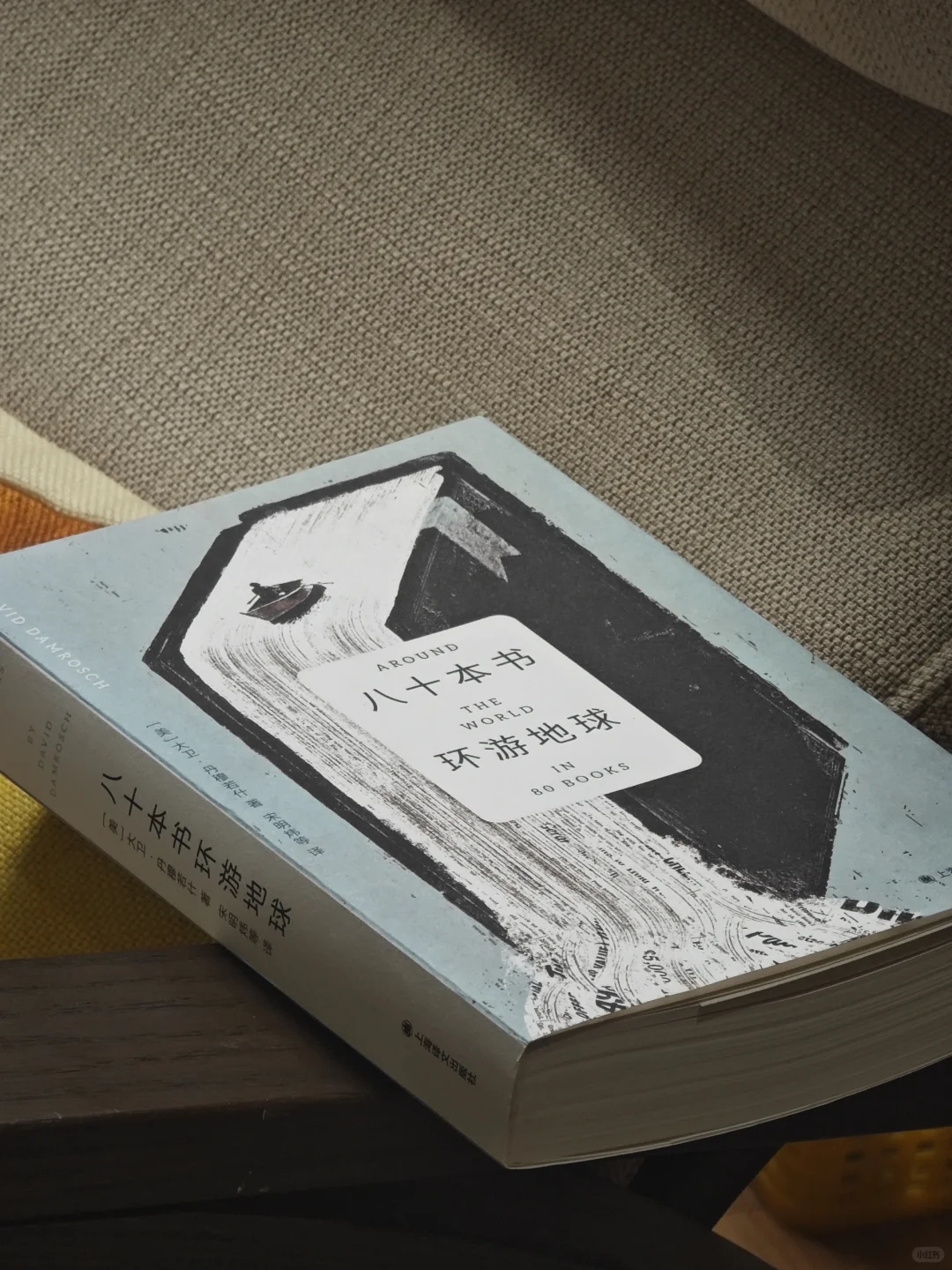 重装文学系统的九本书