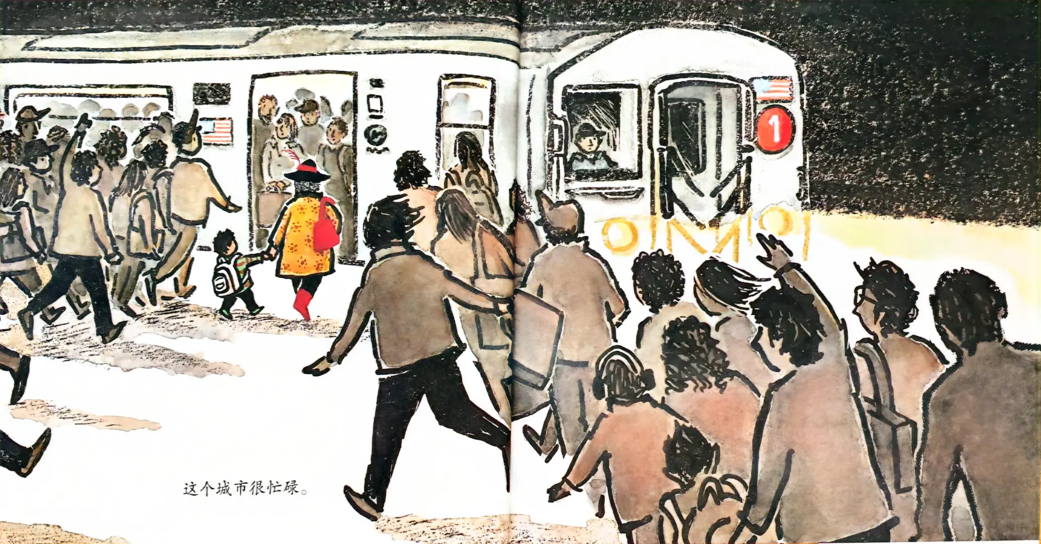 那些获奖绘本啊《奶奶的红披风》远离喧嚣