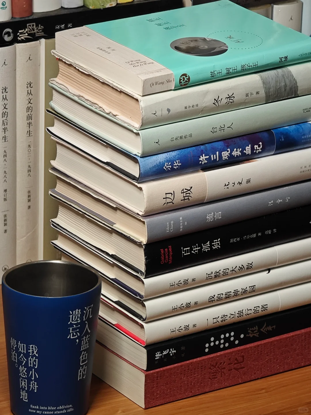 让你的文笔脱胎换骨的七本书