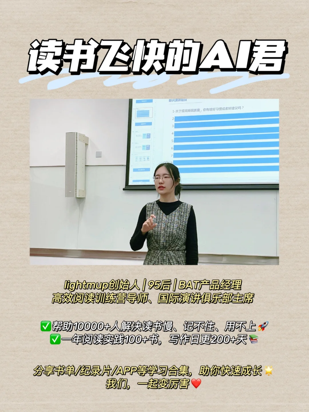 经典文学合集丨文笔太差，就读这5⃣0⃣本书