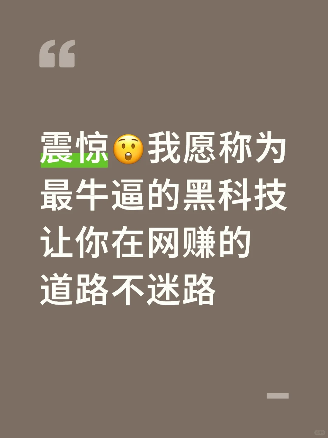 全智能网盘搜索你想要什么就有什么