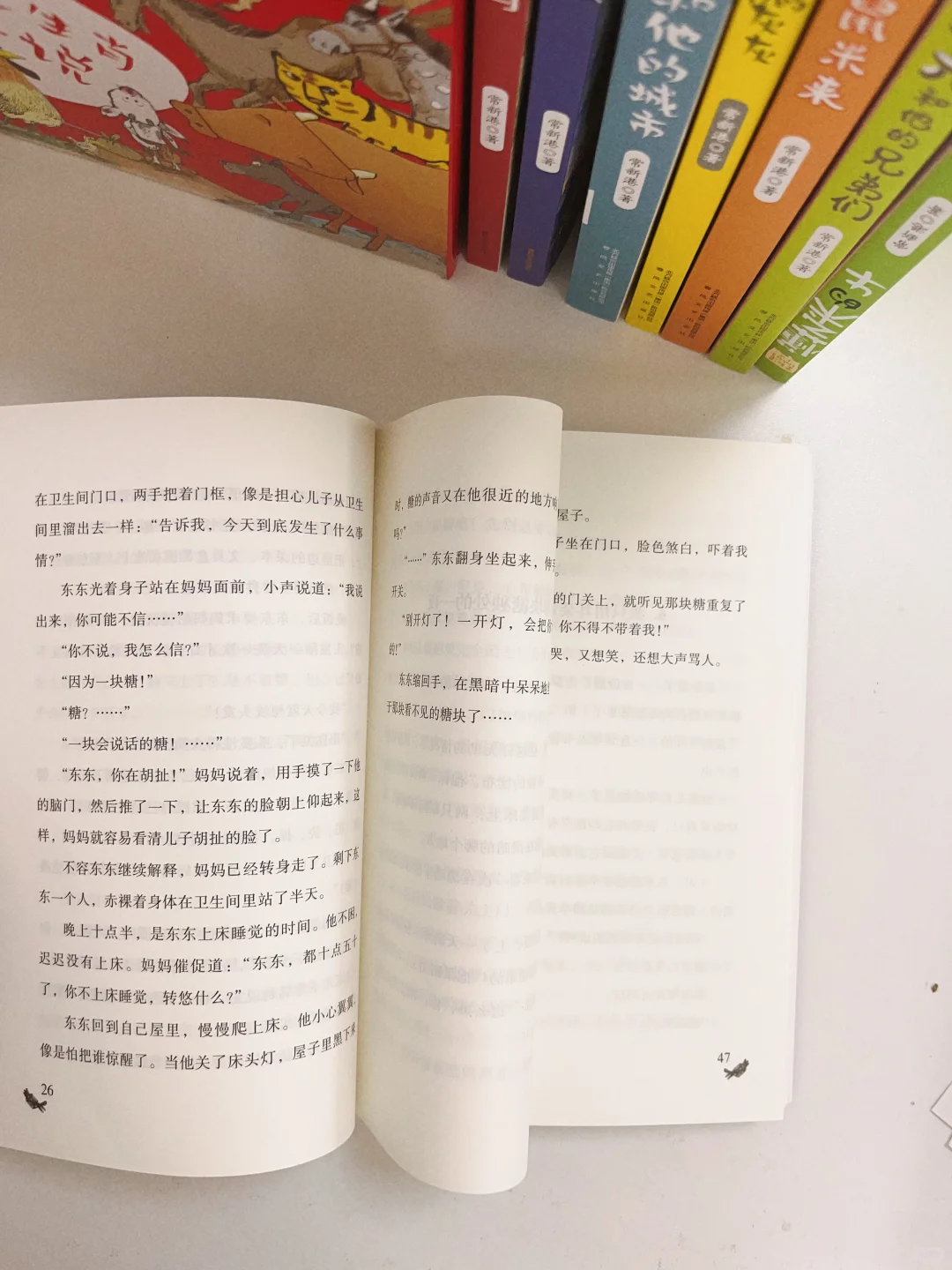 六一儿童节礼物！清华附小等名校书单必有它