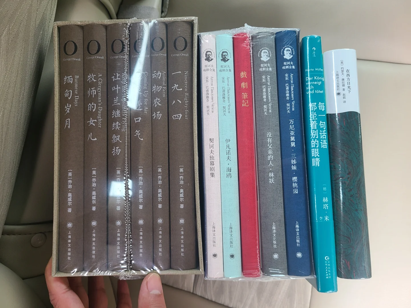 最近的一些新书