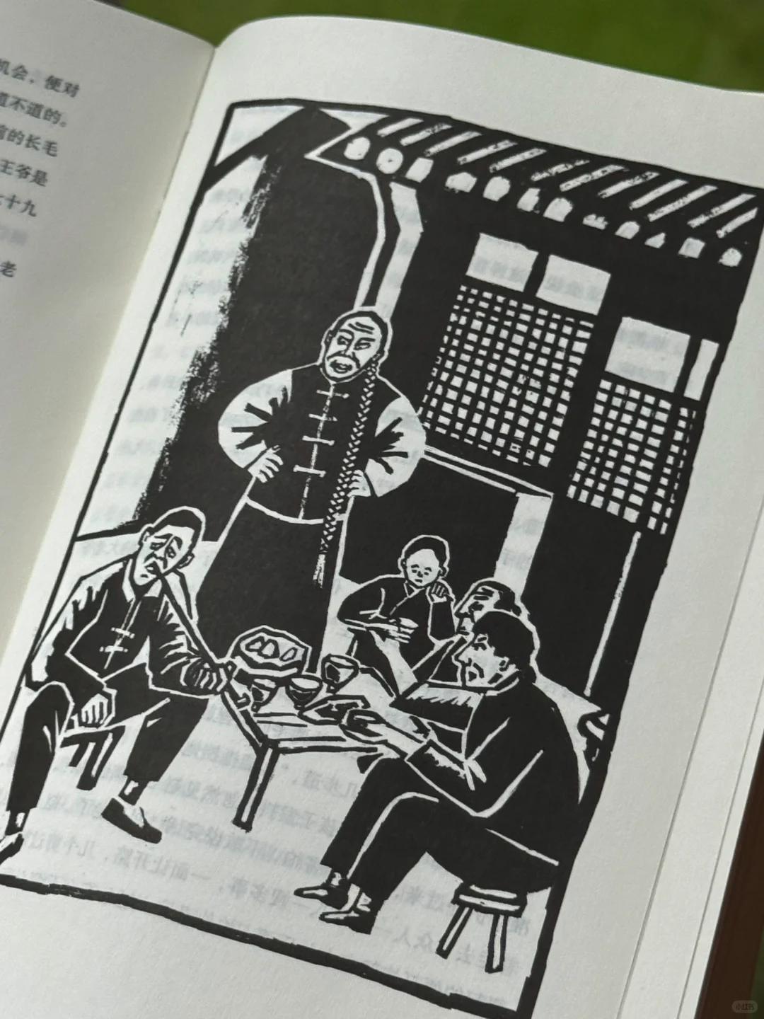 ☝🏻一本集齐鲁迅3️⃣4️⃣篇小说！收录新插图