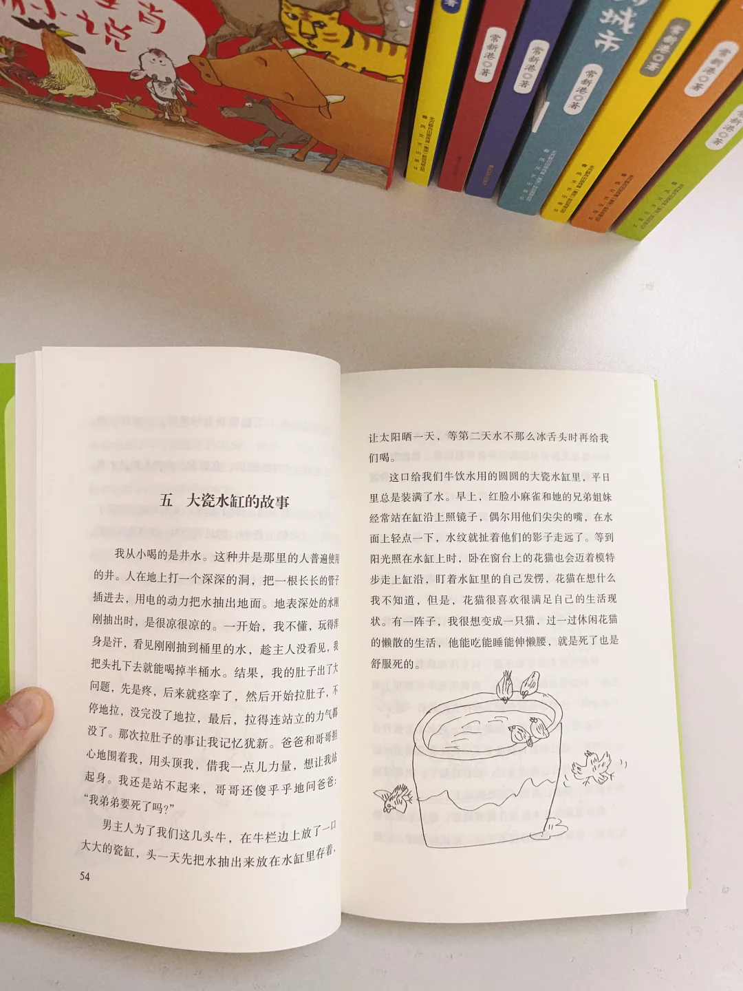 六一儿童节礼物！清华附小等名校书单必有它
