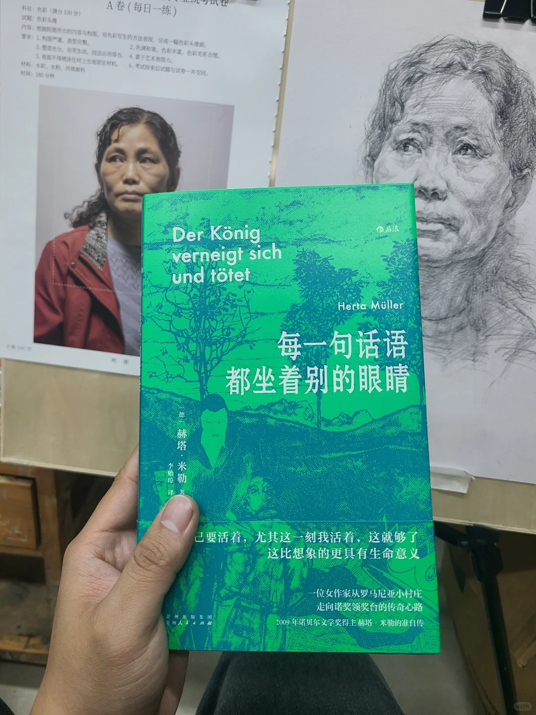 最近的一些新书